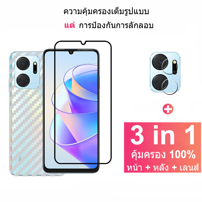 ฟิล์มกระจก HONOR X7a กระจกนิรภัย HD ป้องกันหน้าจอ สำหรับ HONOR 70 50 60 Magic4 Pro Honor X9a X8a X8 