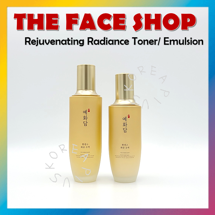 [THE FACE SHOP] Yehwadam Hwansaenggo Rejuvenating Radiance Line – Toner / Emulsion