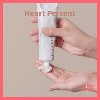 [Heart Percent] Commas On Life Essential Cleansing Balm 80ml เกาหลีคลีนซิ่งบาล์มล้างเครื่องสําอางค์น้ํายาล้างเครื่องสําอาง