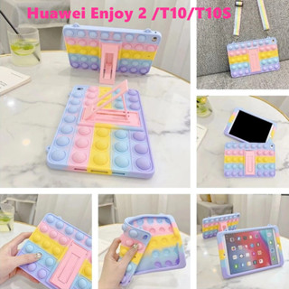 For Huawei  Matepad T10 9.7 AGR-L09/W09 Case Soft Bubble Kids Stand Cover For Huawei Enjoy 2 Matepad T10S Case AGS3-L09/W09 10.1 Para