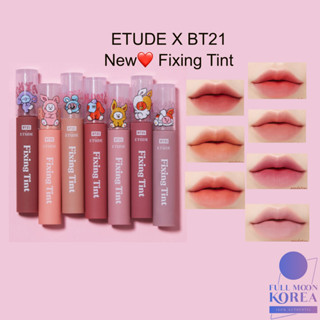 [Etude] Bt21 Fixing Tint / Neutral Tone Lip Tint / Mask Transfer Proof ลิปสติก / เครื่องสําอางประจําวัน / ส่งจากเกาหลี