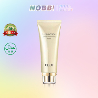 NOBB! Cool Betty คลีนเซอร์คาร์โนซีน ทําความสะอาดผิวหน้า ให้ความชุ่มชื้น ควบคุมความมัน กระชับรูขุมขน