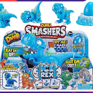 Zr Series 3 Dino Smashers 5+ ICE Age Rex Surprise Egg Dinosaur Jurassic World Playset Tyrannosaurus ของเล่นสําหรับเด็ก ไดโนเสาร์