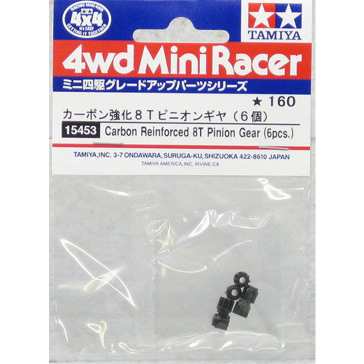 เกียร์ Pinion เสริมคาร์บอน 8T 15453 Tamiya Mini 4WD