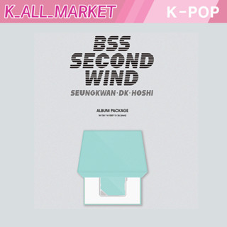 [SHIPPNG Today] อัลบั้ม SEVENTEEN BSS 1st Single SECOND WIND KiT ver.