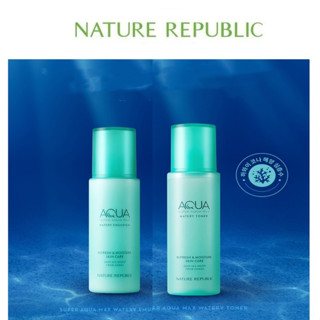 [NATURE Republic] Super Aqua Max Watery Toner/Emulsion โทนเนอร์บํารุงผิวหน้า 150 มล.