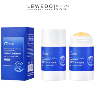 VASELINE Lewedo ครีมทามือ วาสลีน ไวท์ ให้ความชุ่มชื้น ป้องกันผิวแห้ง ป้องกันการแตก