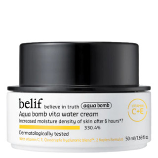 Belif Aqua Bomb Vita ครีมน้ํา 1.69 fl.oz / 50 มล.
