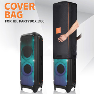 กระเป๋าเก็บลําโพงบลูทูธไร้สาย กันกระแทก กันฝุ่น สําหรับ JBL PARTYBOX 1000