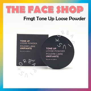 [THE Face SHOP] Fmgt Tone Up แป้งฝุ่น 10 กรัม