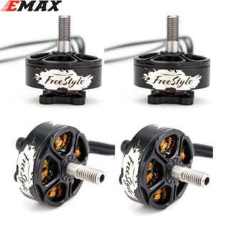 Emax Hawk Buzz มอเตอร์ FS2306 3-6S 1700KV 2400KV CW อุปกรณ์เสริม สําหรับเครื่องบินบังคับวิทยุ 40-60A ESC RC FPV