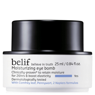 Belif อายบอมบ์ ให้ความชุ่มชื้น 0.84 fl.oz / 25 มล.