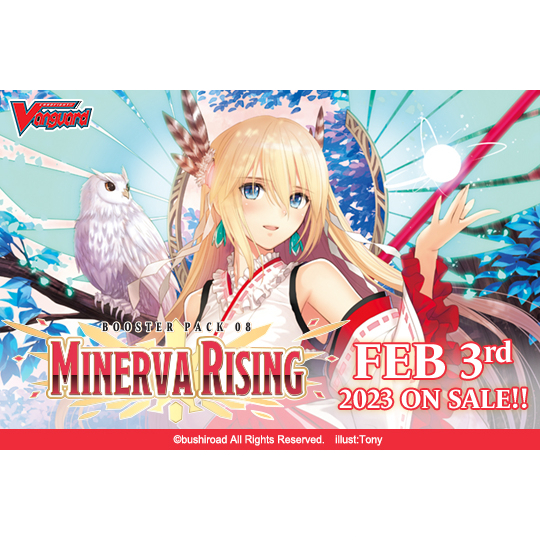 Vge-d-bt08 การ์ดไฟท์!! Vanguard Booster Pack 08: Minerva Rising Booster Box