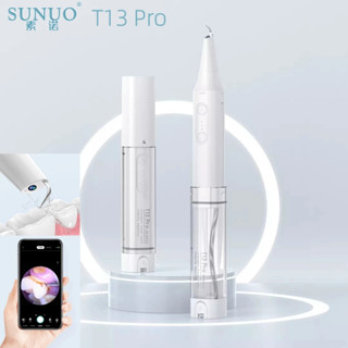 Xiaomiyoupin SUNUO T13 Pro Smart Visual อัลตราโซนิก Irrigator ทันตกรรมแคลคูลัสช่องปากฟันทาร์ทาร์กําจัดทําความสะอาดฟันไวท์เทนนิ่งแอพ