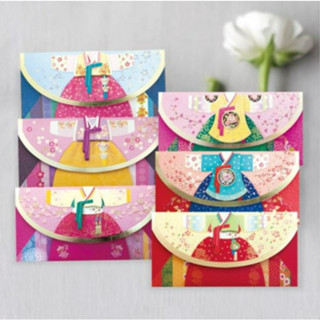 [ผลิตในเกาหลี] ซองจดหมาย แฮนด์เมด สไตล์เกาหลีดั้งเดิม Angpao