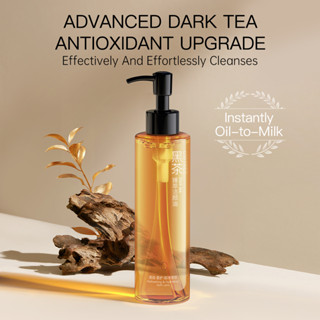 Ositree คลีนซิ่งออยล์ชาดํา  Black Tea Cleansing Oil Gentle Soothing Cleanser