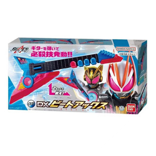 [พร้อมส่ง] Bandai/bandai ใหม่ โมเดลกีตาร์ Kamen Rider geats Extreme Fox อุปกรณ์เสริม สําหรับแฟนหนุ่ม