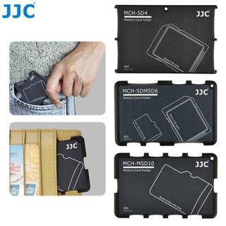 JJC ที่ใส่การ์ดหน่วยความจำแบบบางพิเศษสำหรับการ์ด SD MSD Micro SD TF, กระเป๋าสตางค์ขนาดบัตรเครดิต SD Card Storage เคส Hard Shell ผู้ถือป้องกัน, อุปกรณ์เสริมสำหรับภาพถ่ายของกล้อง