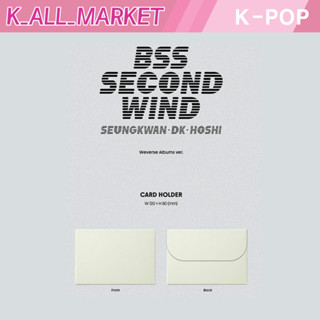 Seventeen BSS อัลบั้มเดี่ยว 1st SECOND WIND Weverse Albums ver.