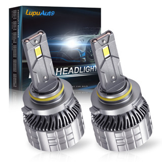 【Lupuauto】หลอดไฟหน้ารถยนต์ Led H4 Canbus H7 H4 H8 H9 H11 9005 Hb3 9006 Hb4 สว่างมาก