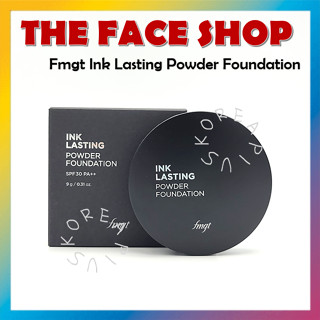 [THE Face SHOP] Fmgt แป้งผสมรองพื้น ติดทนนาน SPF30 PA++ 9 กรัม