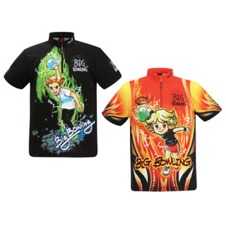 เสื้อกีฬาแขนสั้น ลายทีม BigBowling Kustom Bowling Jersey SST-188, 189