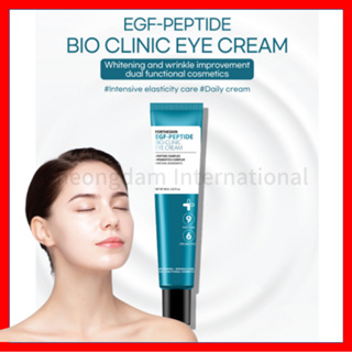 [FORTHESKIN] Egf-peptide BIO CLINIC อายครีม บํารุงรอบดวงตา 30 มล.