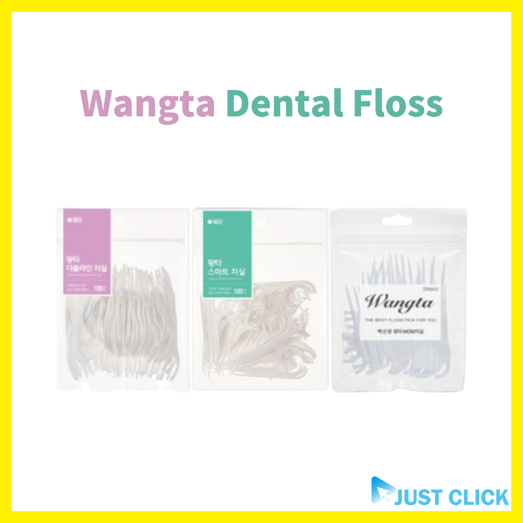 Wangta ไหมขัดฟัน Waxed Mint Glide Essential Oral B Care #Wangta