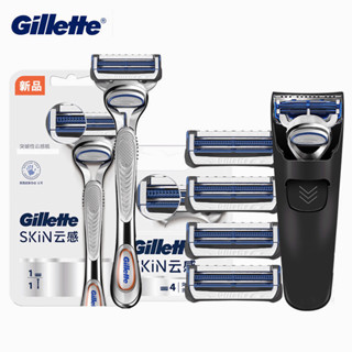 Gillette SkinGuard ใบมีดโกน 2 ชั้น แบบเปลี่ยน พร้อมเคสซิลิโคน สําหรับเครื่องโกนหนวด Fusion