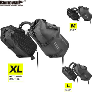 Rhinowalk M-XL กระเป๋าติดอานรถมอเตอร์ไซค์ กันน้ํา สองด้าน กระเป๋าท้ายรถมอเตอร์ไซด์ กระเป๋าเดินทาง กระเป๋าเบาะหลัง