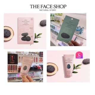 [The Face Shop] Jeju Volcanic LAVA 3 สเต็ป จมูก แบบลอกออกได้ กําจัดสิวเสี้ยน / แถบจมูกสด (7 แถบ)