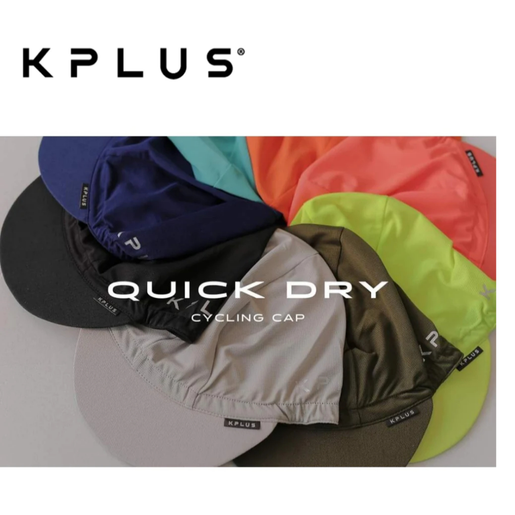 KPLUS หมวกปั่นจักรยานจักรยาน Quick Dry [12 สี]