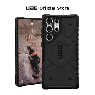 Uag เคสโทรศัพท์มือถือ แบบแม่เหล็ก กันกระแทก สําหรับ Samsung Galaxy S23 Ultra S23Plus S23 S23 Ultra