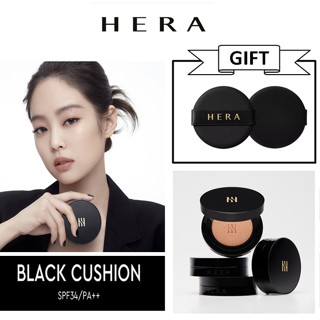 [HERA] Hera ใหม่ ครีมบํารุงผิว SPF34 PA++ 15 กรัม * 2 (พร้อมไส้)