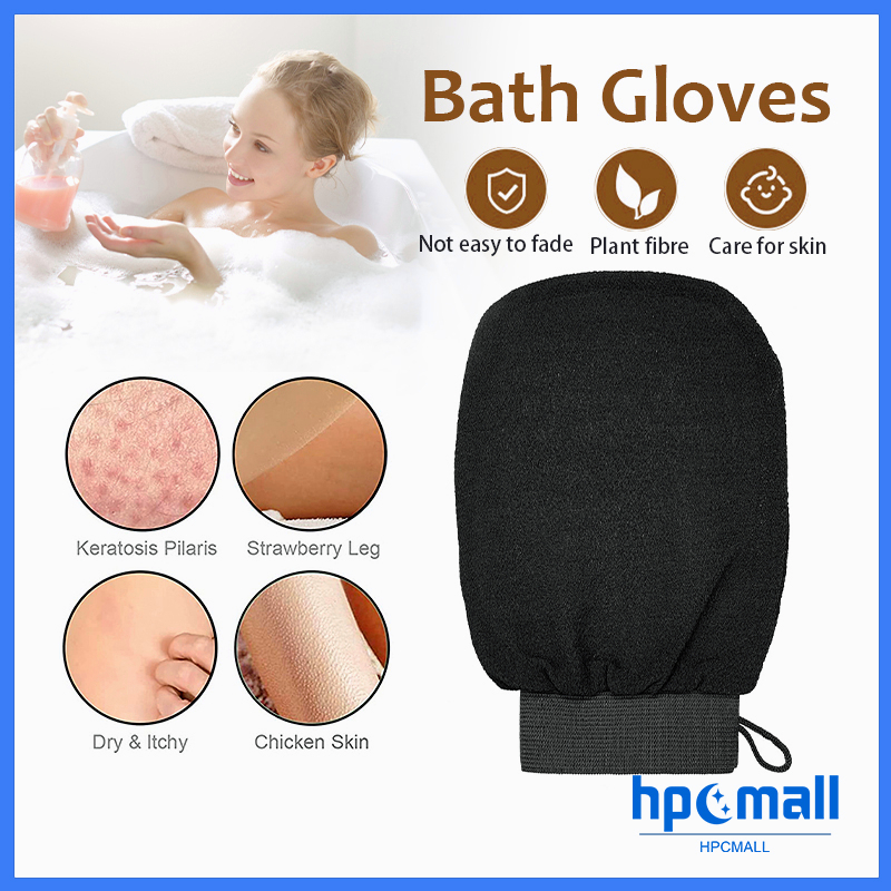 Body Exfoliating Glove Exfoliating Bath Glove Brush Body Scrub Loofah Bath Body去角质手套