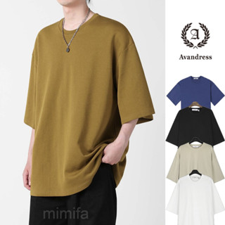 [AVANDRESS] Flex 7 ★เสื้อยืด ขนาดใหญ่★