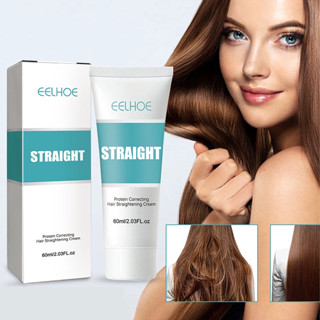 EELHOE โปรตีนแก้ไขยืดผมครีม Smooth Hair Film No Damage Softener ธรรมชาติหยิกบ้านเส้นผมยืดผม 60 มล