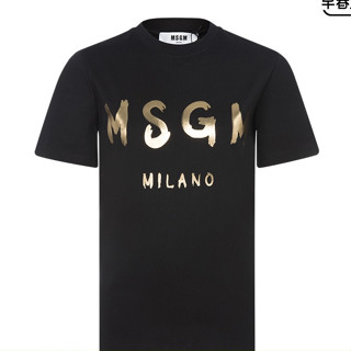 Msgm เสื้อยืดแขนสั้นลําลอง คอกลม ผ้าฝ้าย พิมพ์ลายโมโนแกรม สําหรับผู้หญิง