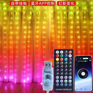 รุ่นใหม่ DIY LED ผ้าม่านไฟมั่นคงสว่าง APP รีโมทคอนโทรลรูปแบบการ์ตูนข้อความสำหรับตกแต่งงานแต่งงานเทศกาลหน้าต่าง สายไฟ Led RGB บลูทูธ เปลี่ยนสีได้ ความสว่างสูง กันน้ํา สีรุ้ง สําหรับตกแต่งต้นคริสต์มาส งานแต่งงาน