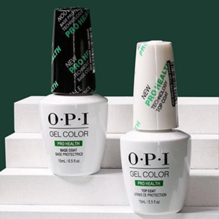 Opi เจลขัดเงา American Pro Health Top Coat &amp; Base Coat 15 มล.