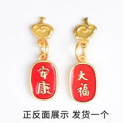 จี้ลูกปัดชุบทองสไตล์โบราณ สำหรับทำสร้อยข้อมือ DIY thumbnail 7