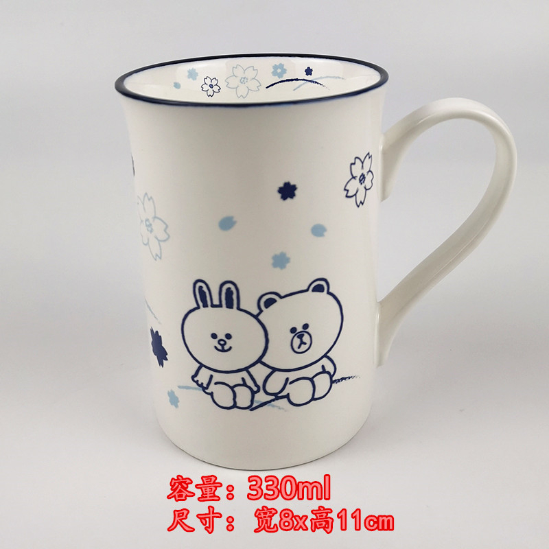 Line Friends Brown & Cony 11oz Ceramic Beverage Mug Tea Cup With Handle LFC13236