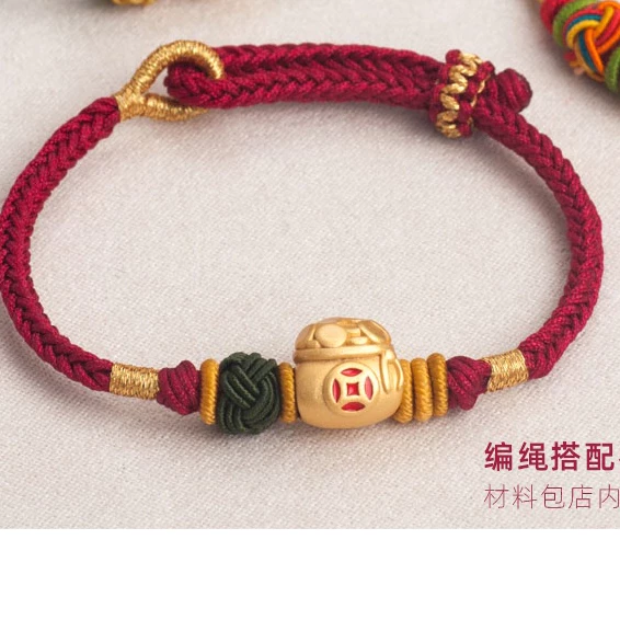 จี้มงกุฎเจ้าหญิง โดราเอมอน ชุบทอง สไตล์จีนโบราณ สำหรับทำเครื่องประดับ DIY thumbnail 3