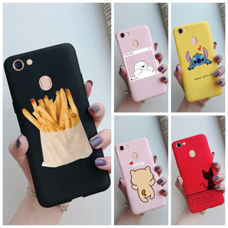 เคสโทรศัพท์มือถือ ซิลิโคนนิ่ม TPU กันกระแทก พิมพ์ลายการ์ตูนน่ารัก สําหรับ OPPO F5 F7 Youth F5 F7 Youth