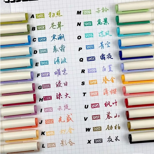 Ohaya DS ปากกาสีน้ํา แบบนิ่ม สําหรับวาดภาพระบายสี