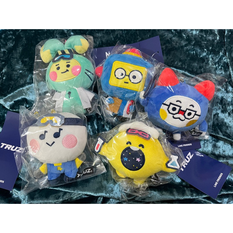 [MERCH] พวงกุญแจตุ๊กตา Treasure TRUZ Laboratory Lab