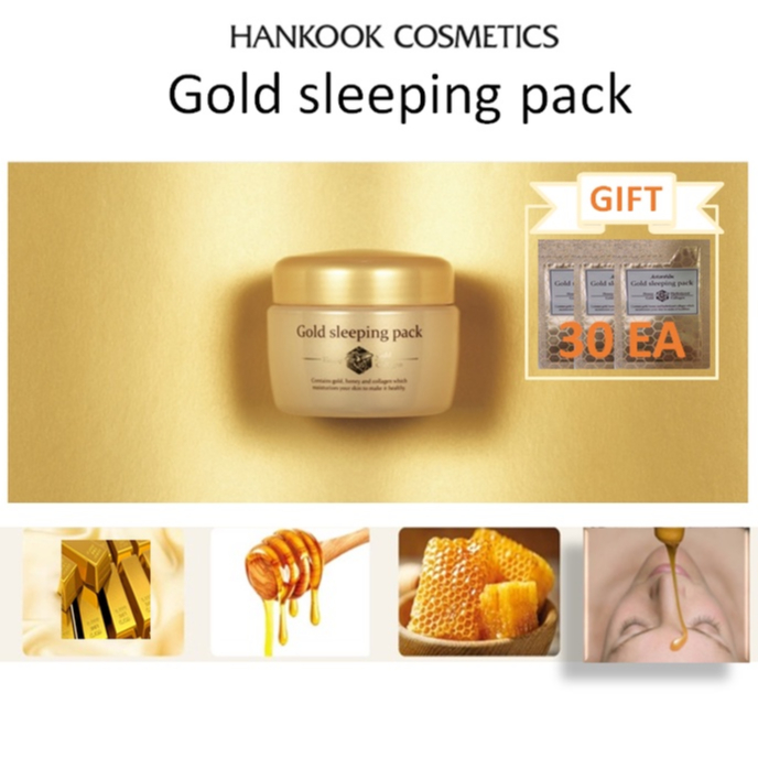 [Hankook Cosmetics] เครื่องสําอาง สีทอง ขนาด 150 มล.