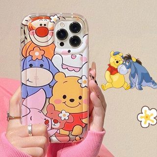 เคสโทรศัพท์มือถือ TPU นิ่ม กันกระแทก ปิดด้านหลัง ลายการ์ตูน Winnie Tiger แฟชั่น สําหรับ IPhone 15 14 13 12 11 Pro Max 7Plus 8Plus XR XS