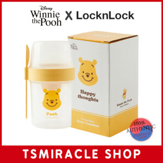 Locknlock WINNIE THE POOH ภาชนะบรรจุสองทาง (560 + 310 มล.)