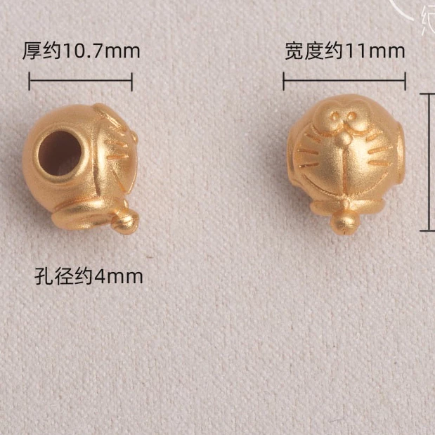 จี้มงกุฎเจ้าหญิง โดราเอมอน ชุบทอง สไตล์จีนโบราณ สำหรับทำเครื่องประดับ DIY thumbnail 5